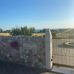 مزرعة للإقامة Ortaglia *